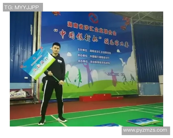 武汉羽毛球队在总决赛积分榜中以52分稳居第一名展现强劲实力