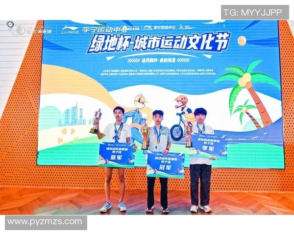 江城足球风潮涌动激情四溢展现城市活力与团结精神